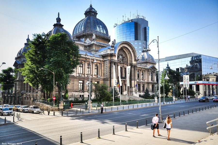 Bucharest: 2-Hour City Highlights Bike Tour - Cismigiu Park and Bucharest City Hall: a cool-down you actually need
