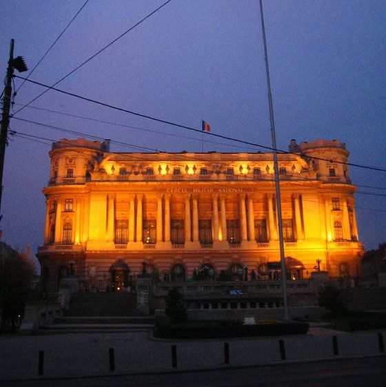 Bucharest Evening Tour and Traditional Dinner - Key highlights you will care about