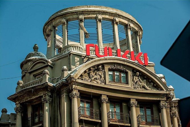 Life under Communism - Stop 5, Piaka Revolukiei (Revolution Square) and the End of Ceaușescu