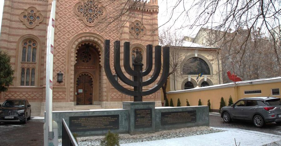 The Jewish heritage of Bucharest - half day walking tour - Teatrul Evreiesc de Stat: Jewish theater as cultural proof