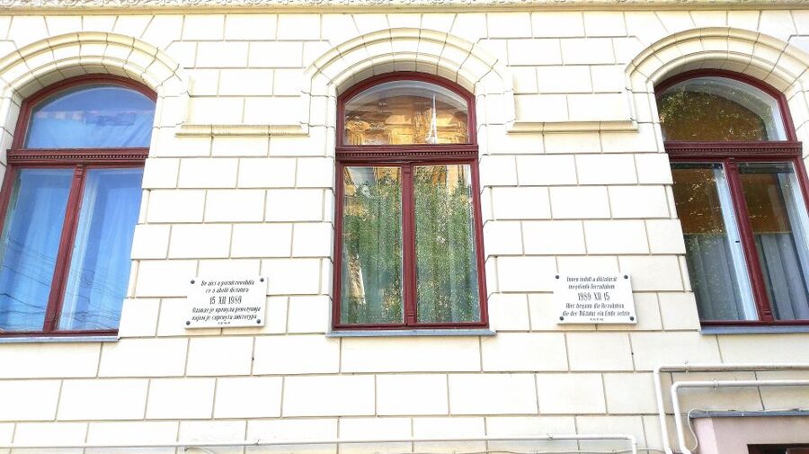 Timisoara: Grand Communism Tour - SCARTZ club and the Communist Customer Museum basement
